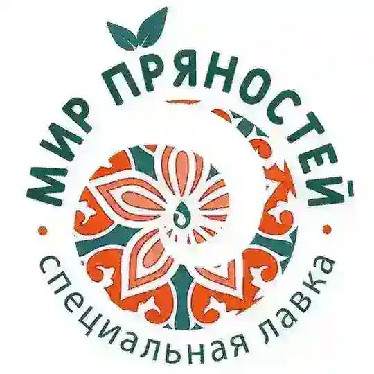 МИР ПРЯНОСТЕЙ