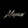 РК «Мираж»