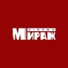 Мираж Синема