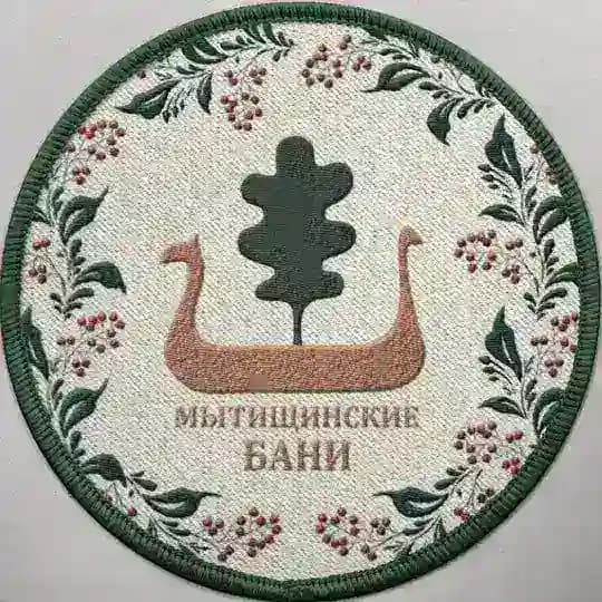 МЫТИЩИНСКИЕ БАНИ