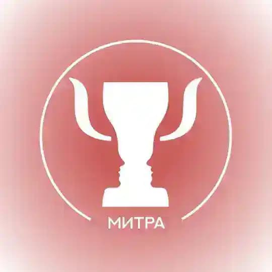 «МИТРА» • Психологический кейс-чемпионат