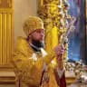 Митрополит Никандр