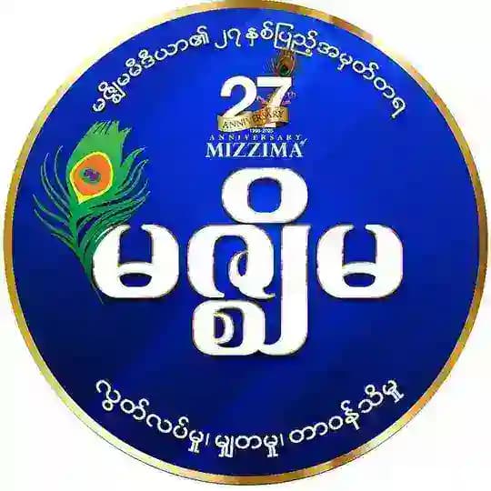 Mizzima