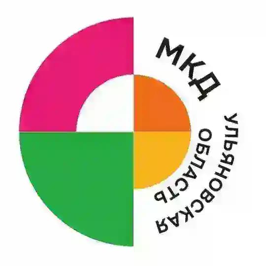 Международный клуб дружбы l Ульяновская область