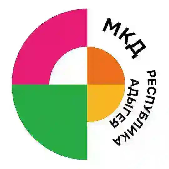 Республика Адыгея|Международный клуб дружбы
