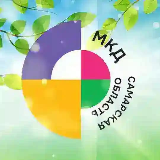 Самарская область | Международный клуб дружбы