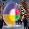 Хакасия|Международный клуб дружбы
