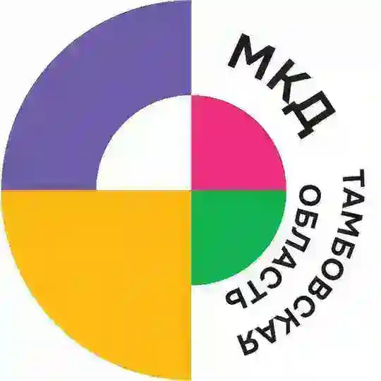 МКД: Тамбовская область
