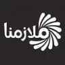 مركز ملازمنا