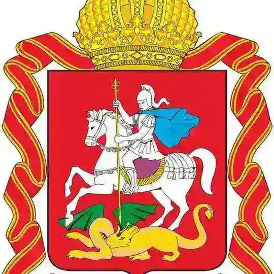 Права человека в Подмосковье