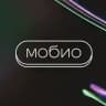 Мобио