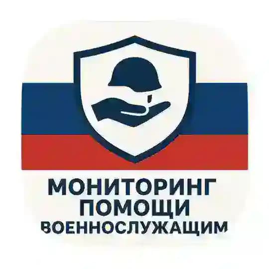 ШТАБ МОБМОНИТОР Profile