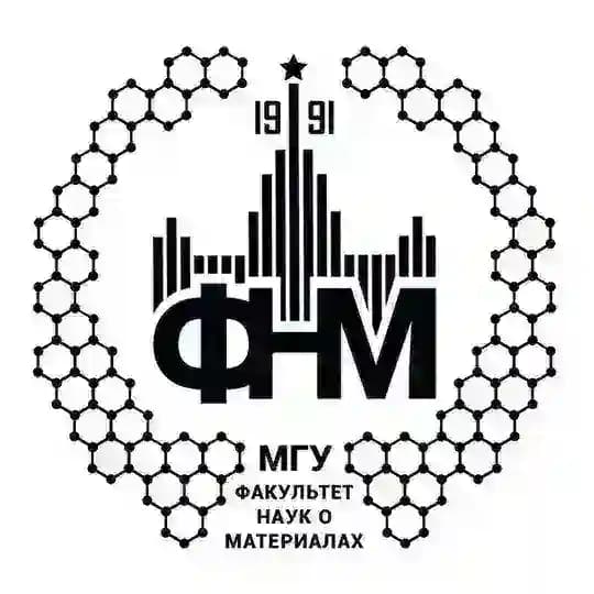 ФНМ МГУ | Материалы для всех