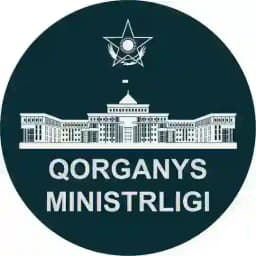 ҚР Қорғаныс министрлігі / Минобороны РК / Ministry of Defense of the RK 🇰🇿 Profile