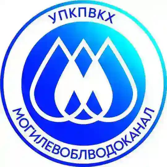 Могилевоблводоканал