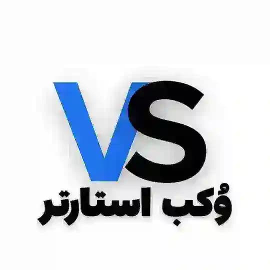 آموزشگاه زبان وکب استارتر|آموزش مکالمه