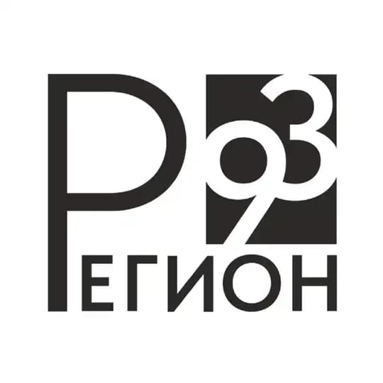 Общественная организация "Регион 93"
