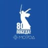 МолодЁжка/г.о Баксан