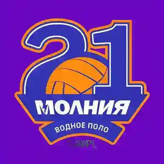 ватерпольный клуб Молния 🤽‍♂️