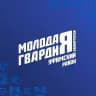 Молодая Гвардия Единой России | Уфимский район