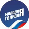 Молодая Гвардия КБР