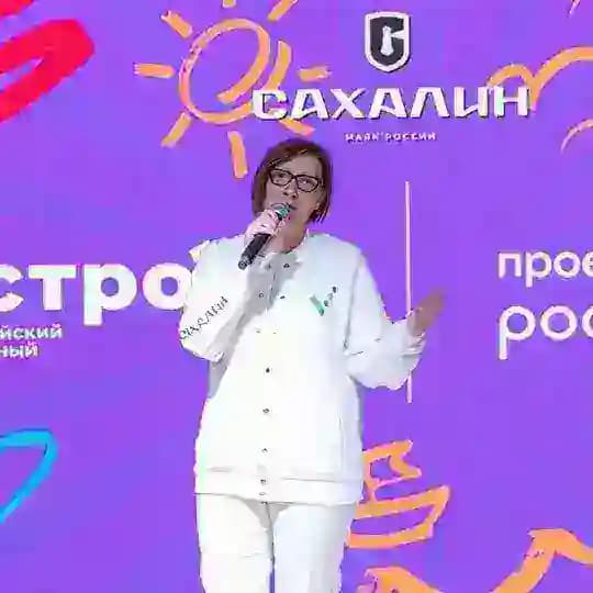 Молодёжь на Островах