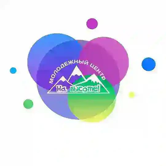 Molodezhka_apsheronsk