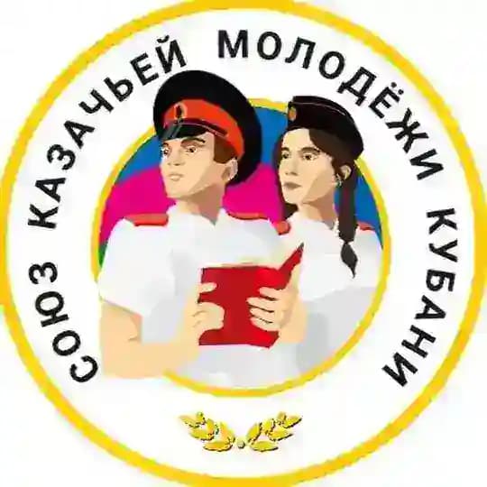 СКМК