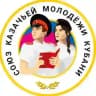 СКМК