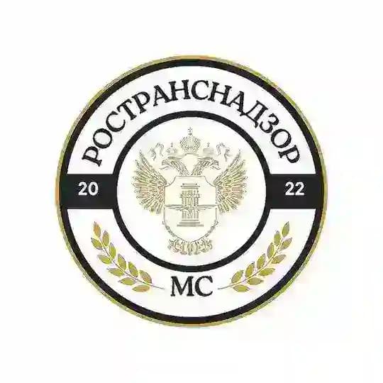 Молодёжный совет Ространснадзора