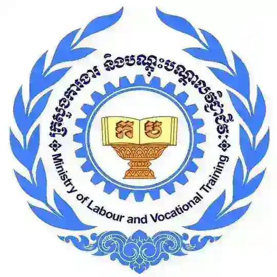 ក្រសួងការងារ និងបណ្តុះបណ្តាលវិជ្ជាជីវៈ