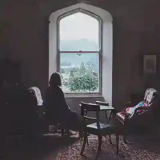 آن