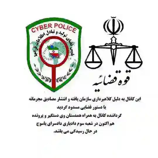 سرمایه گذاری اکسیر فارکس(زهره باقری)