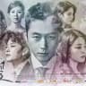Money Flower (2017) Drakor