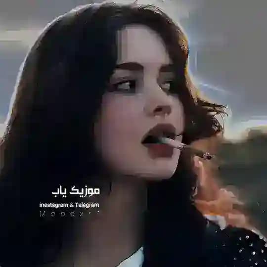موزیڪ یاب|Moodxr1