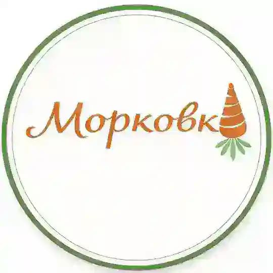 Семейная кулинария/пекарня«МОРКОВК🥕»