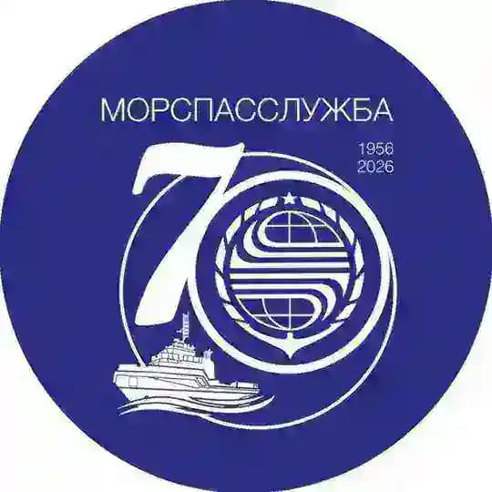 Морспасслужба