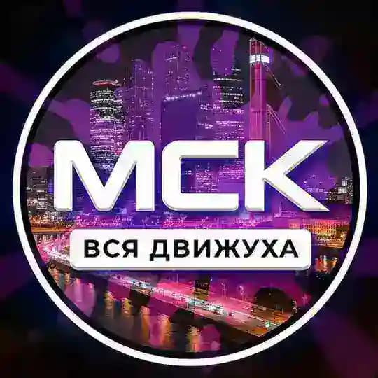 Москва 24/7