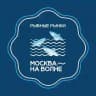 Рыбный рынок «Москва — на волне»