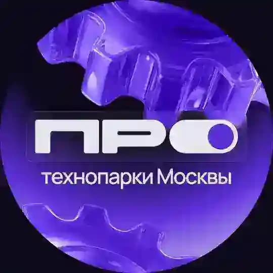 ПРО Технопарки Profile