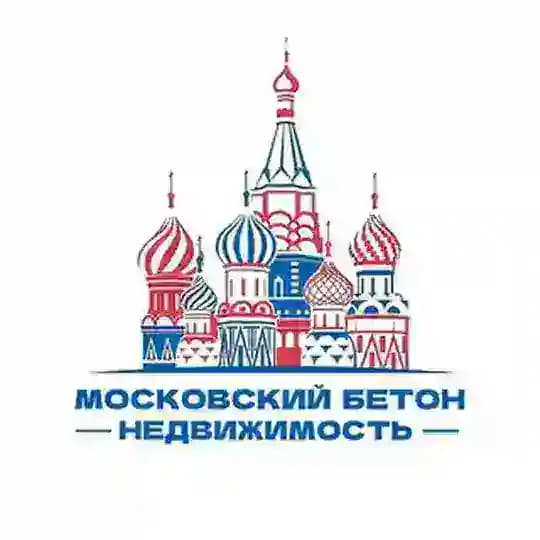 Московский БЕТОН