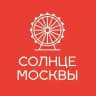 🎡 Солнце Москвы