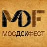 МосДокФест