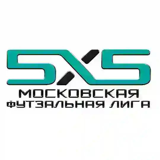 МосФутзал | Московская Футзальная Лига