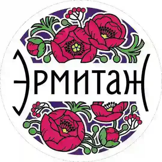 Сад «Эрмитаж»
