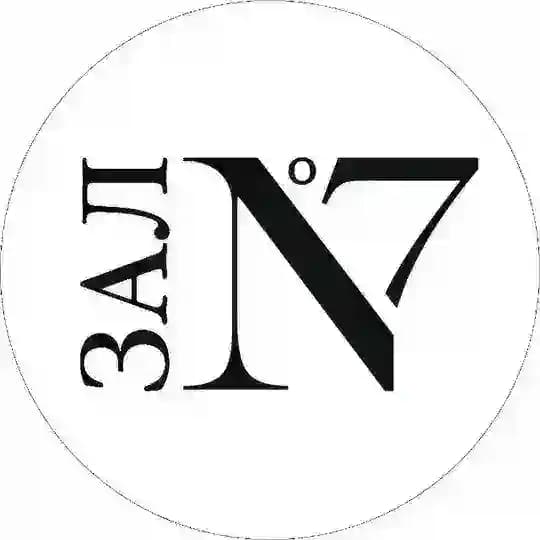 «Зал №7» выставочное пространство Моспродюсер