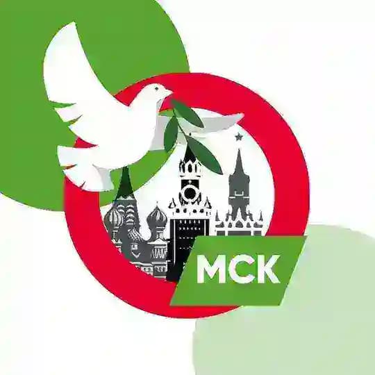 Московское «ЯБЛОКО»