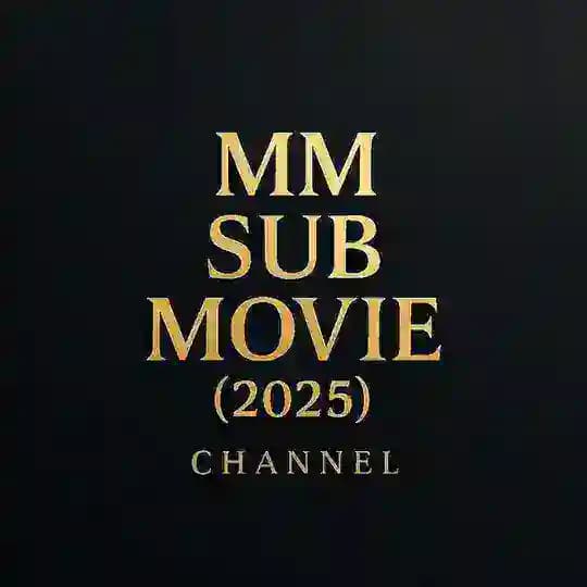 Movie Myanmar | C4