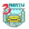 Автомойка 3 минуты VDK🚘💦