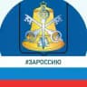 Мой Корсаков